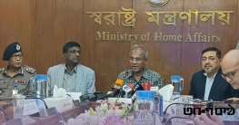 র‍্যাবের নাম পরিবর্তন, নতুন নাম ‘স্পেশাল ইন্টারভেনশন ফোর্স’